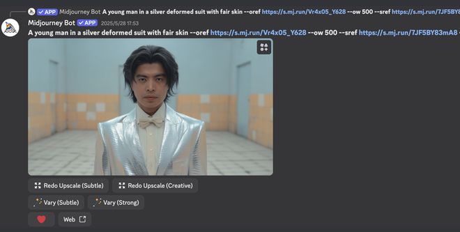 MJ截图