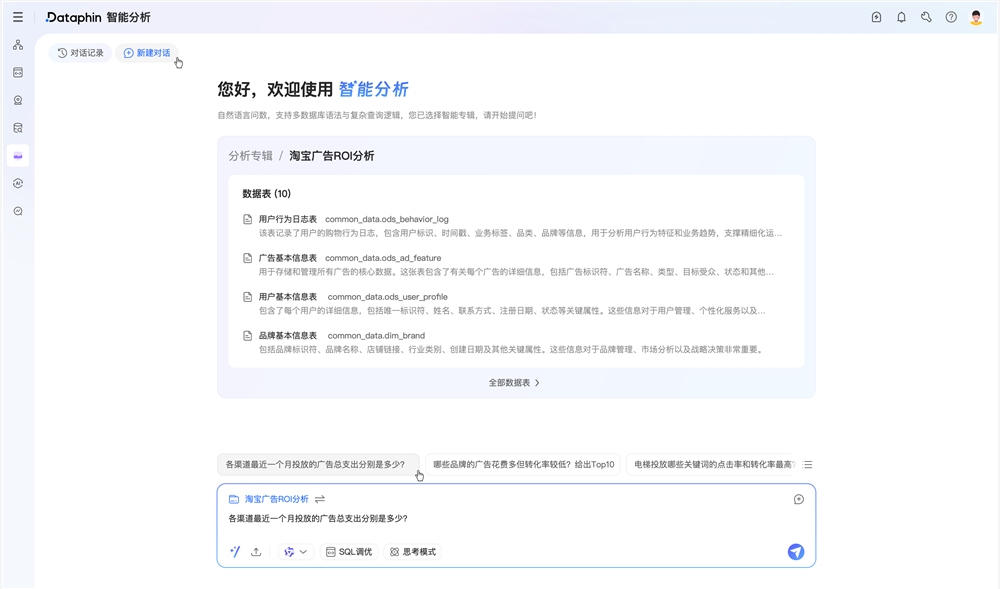 图片 9.png