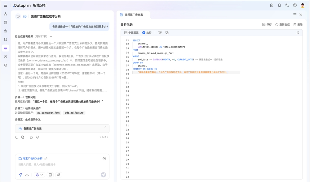 图片 10.png