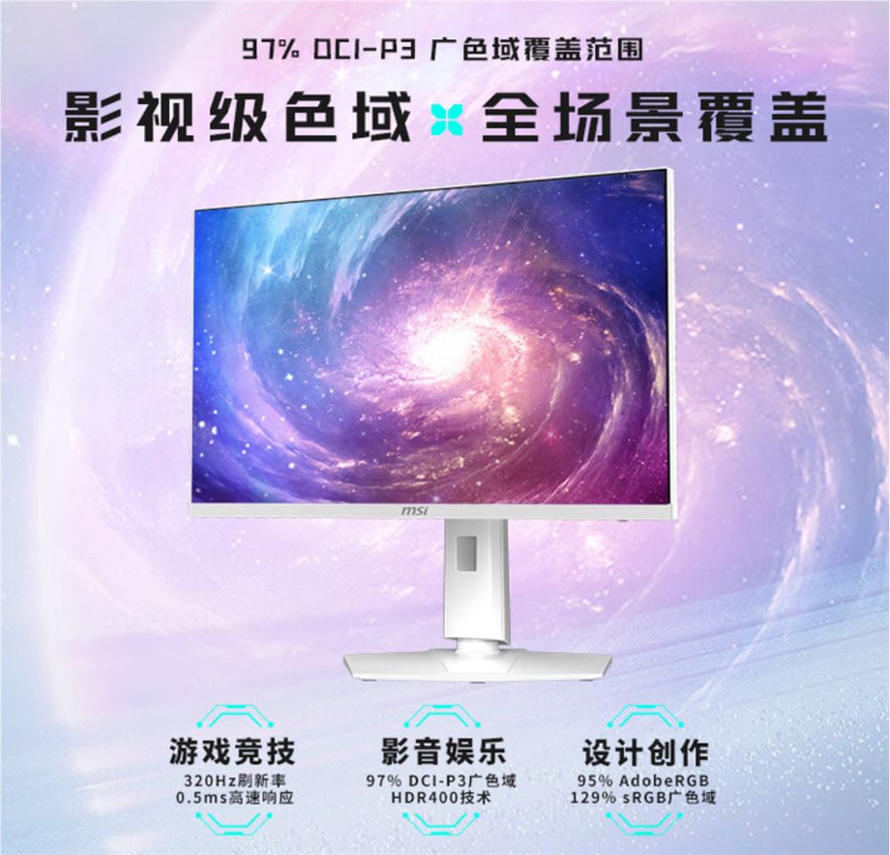 如图片无法显示，请刷新页面