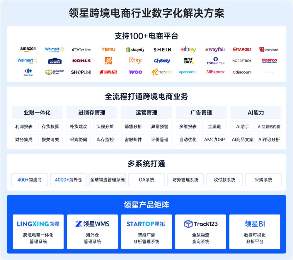 微信图片_2025-06-25_151954_097.png