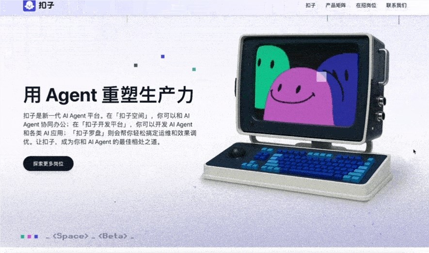 AIニュース：コウズプエットのウェブデザイン機能がリリース；アリババWan 2.2が近日リリース予定；OpenAIがGPT-5を発表予定