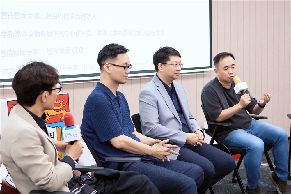 一群人正在聊天

AI 生成的内容可能不正确。