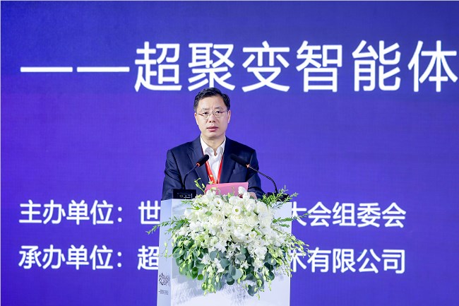  2 张建明.png