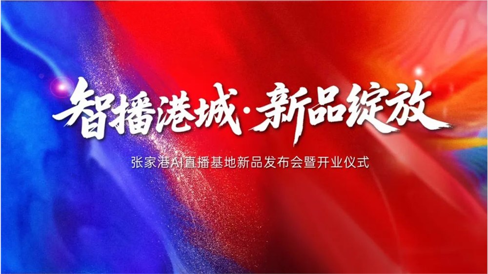 20250801163221862880.png