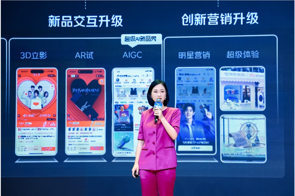 微信图片_20250804204714.jpg