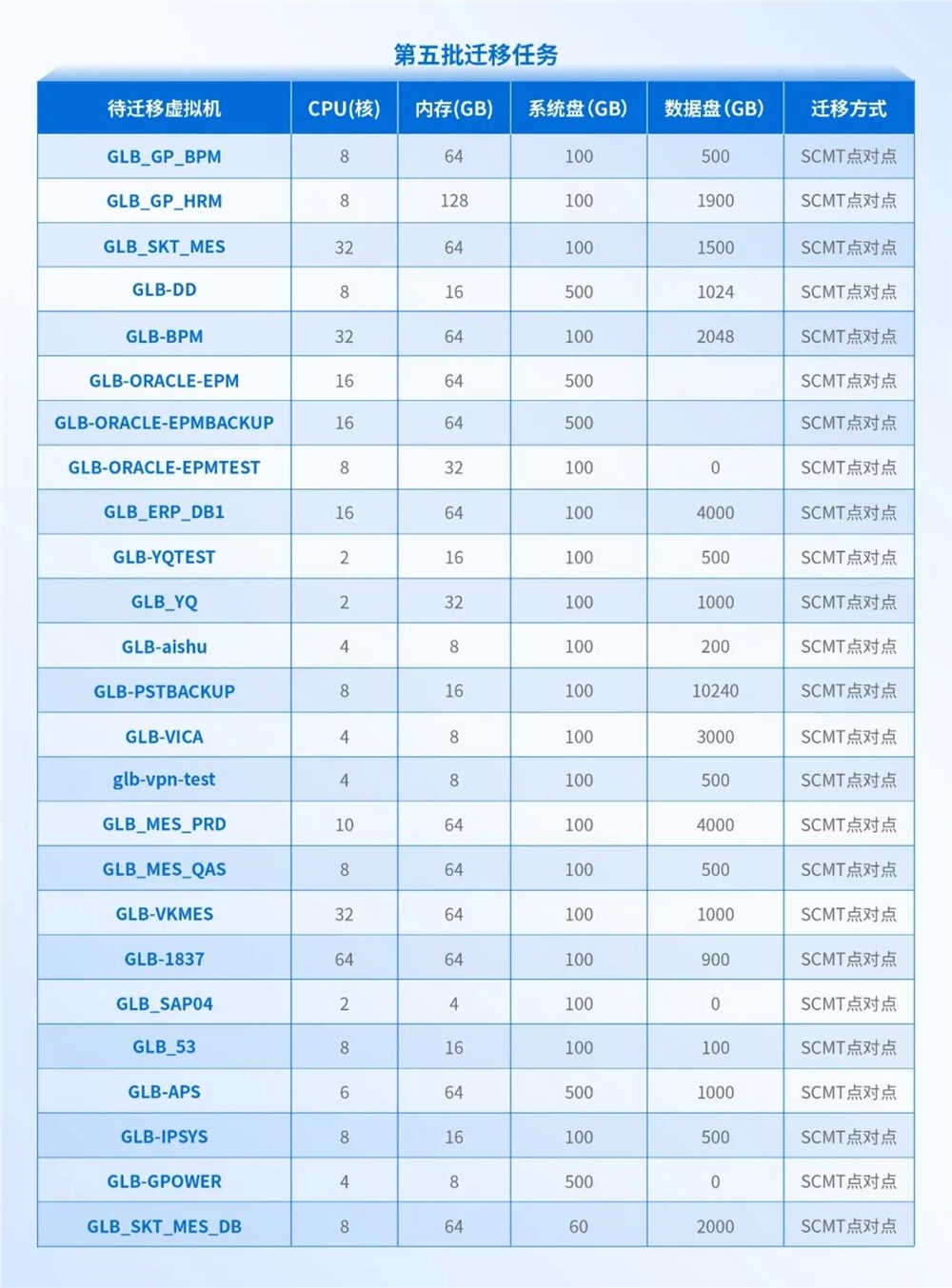 图片14.jpg