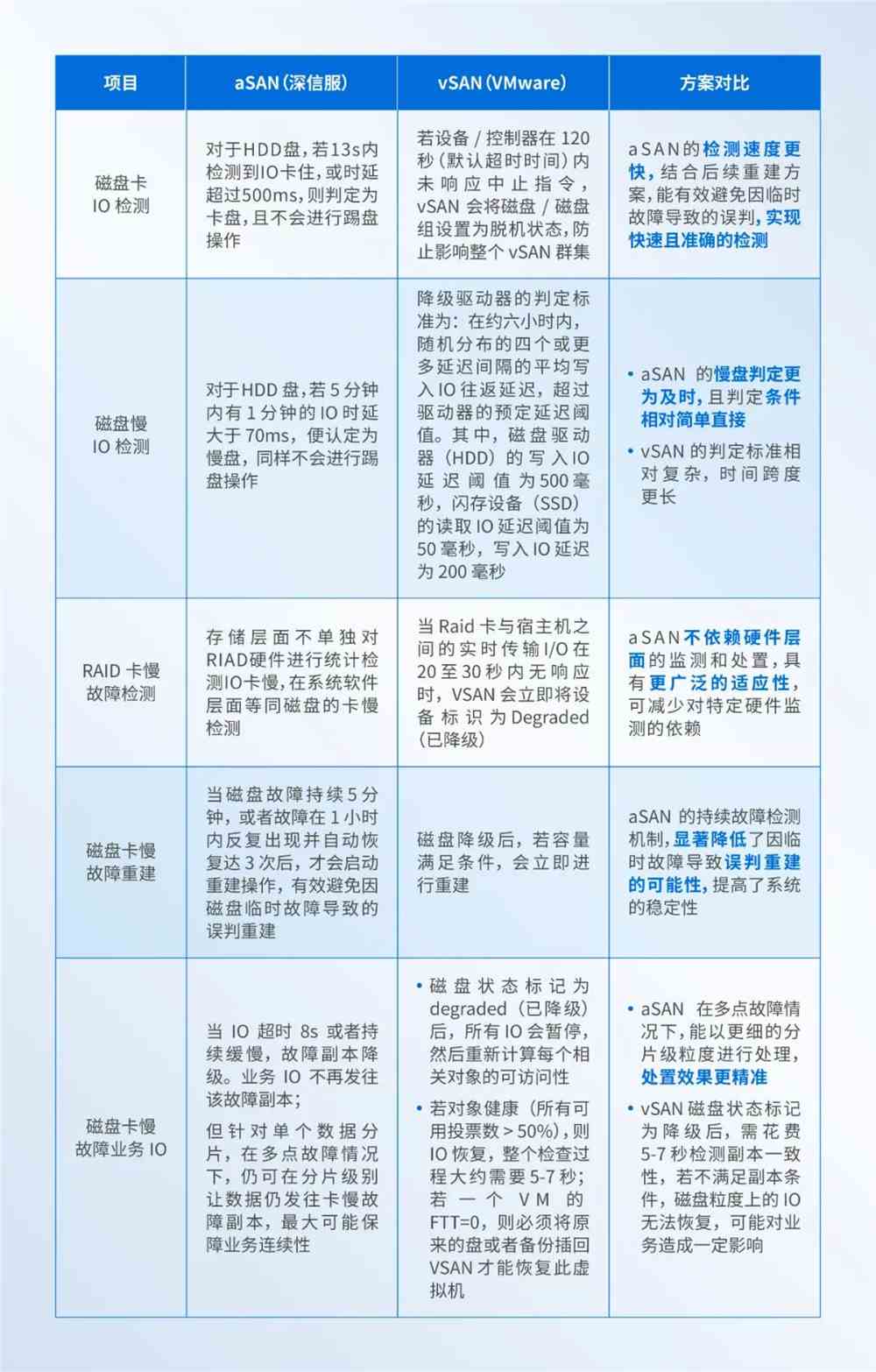 图片19.jpg
