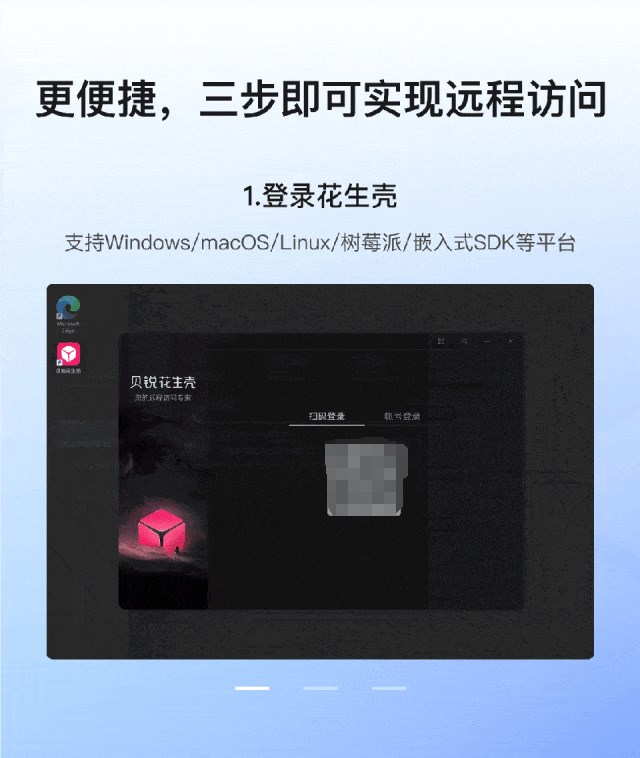 微信图片_20250805152639.png