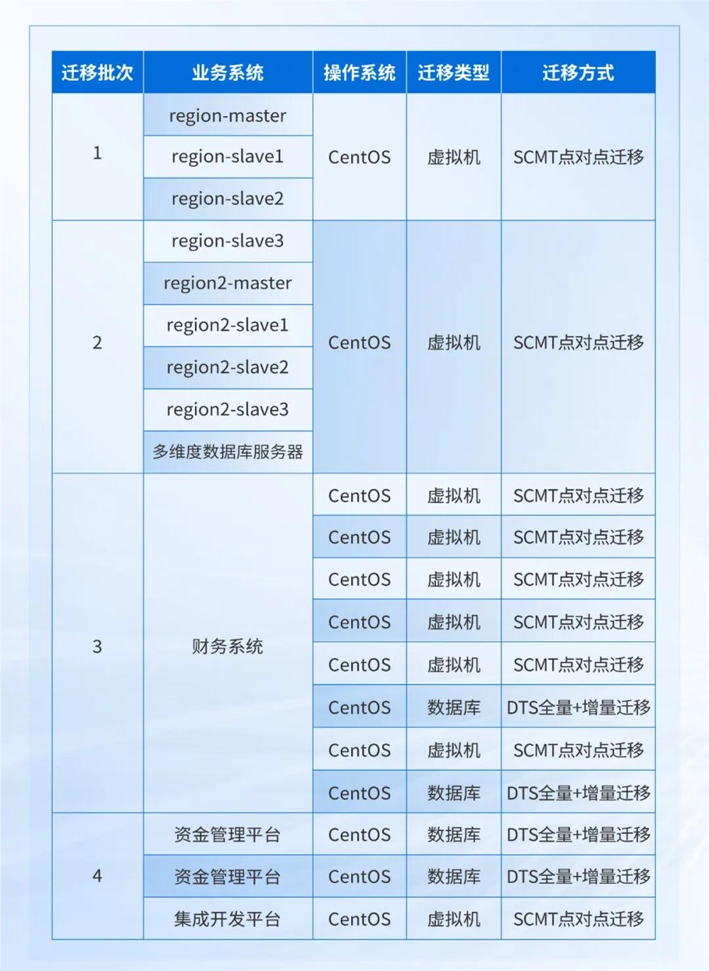图片10.jpg