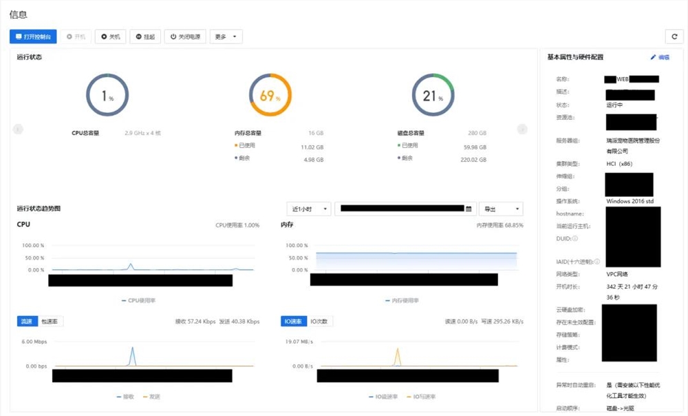 图片18.jpg