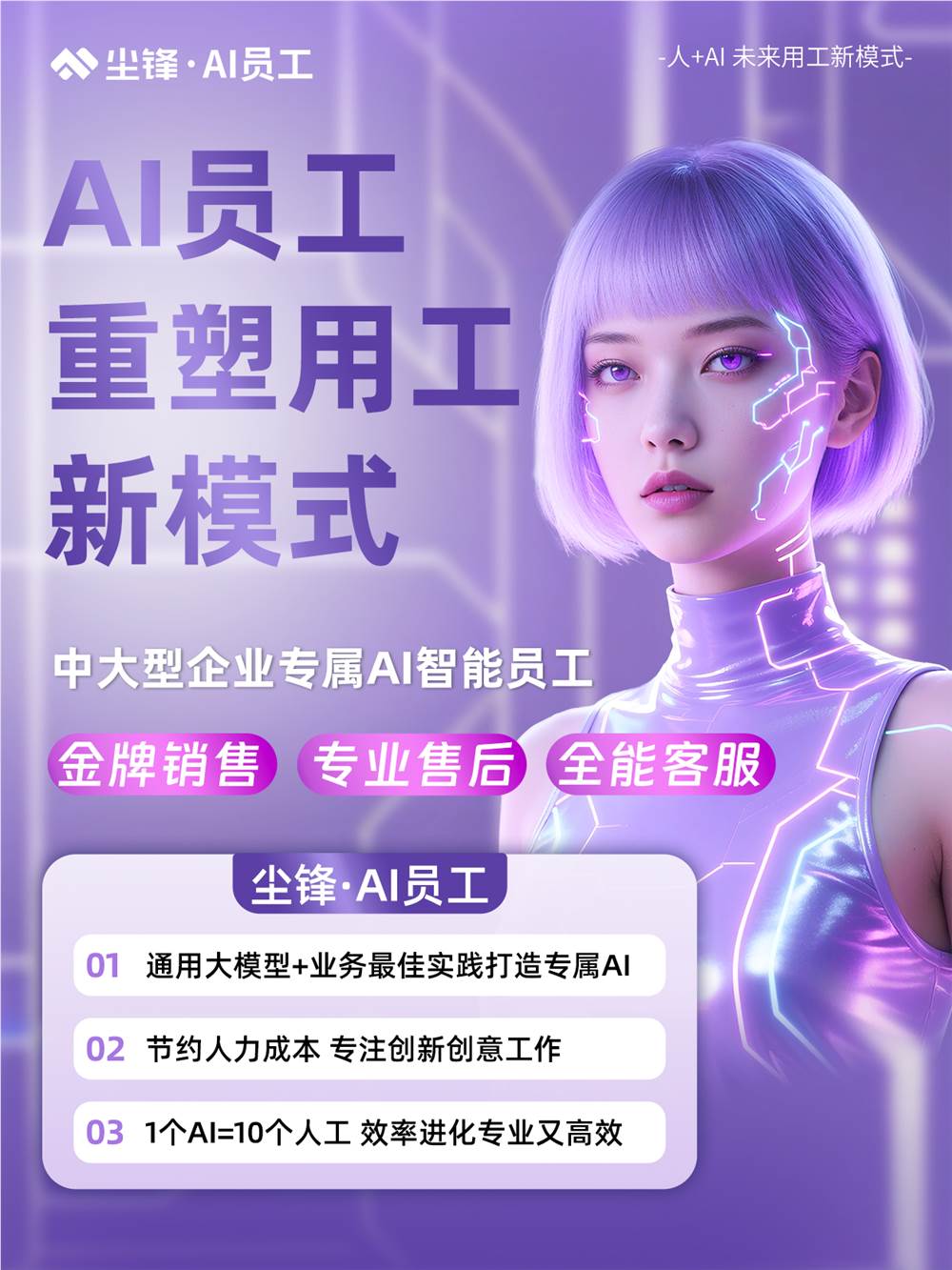 配图1.png