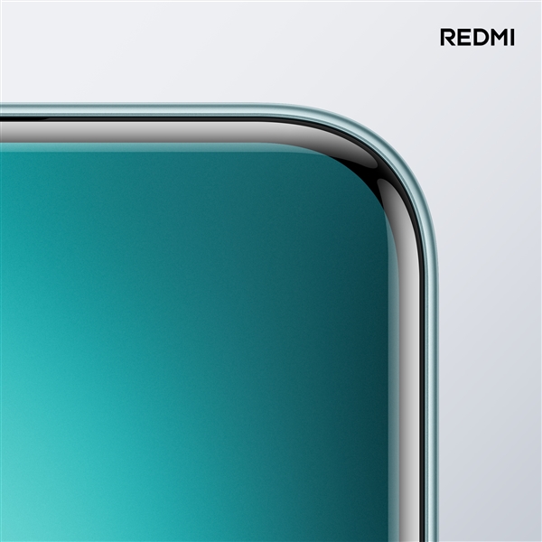 最美小金刚！REDMI Note 15 Pro 外观公布：首次全等深微曲屏幕/机身