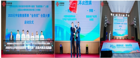 启动.png