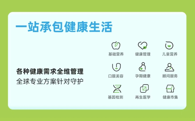 图片3.png