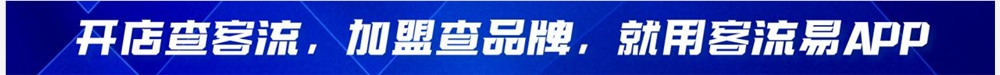 副本_科技严肃数码新品发布会公众号封面首图__2025-08-25+11_55_00