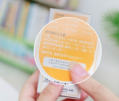微信图片_20250725085741_副本.jpg