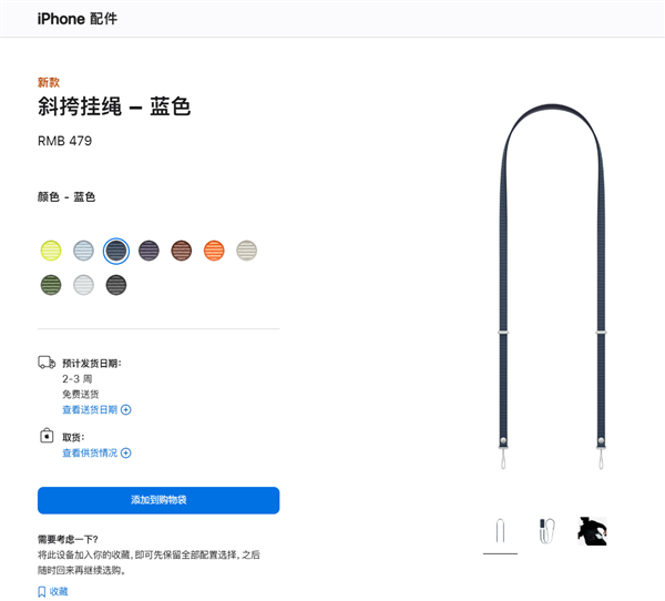 ƻϸչʾ