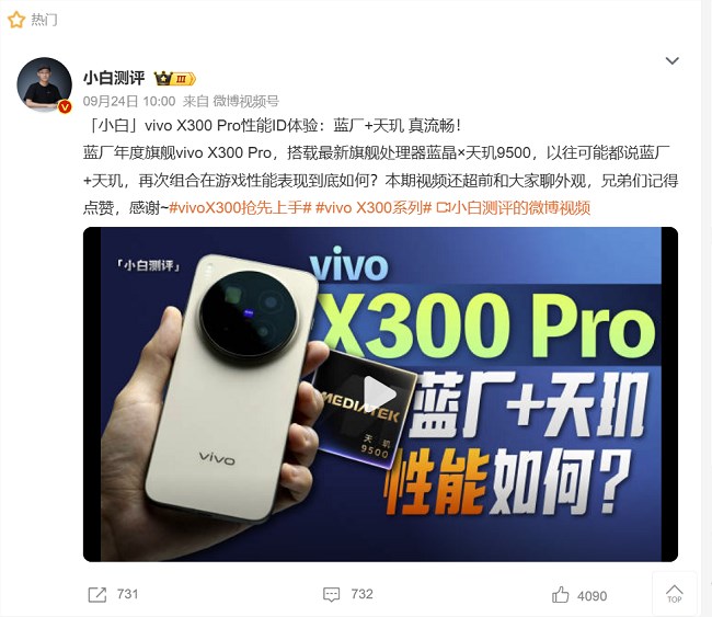 图片 3.png