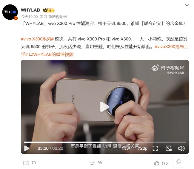 图片 3.png