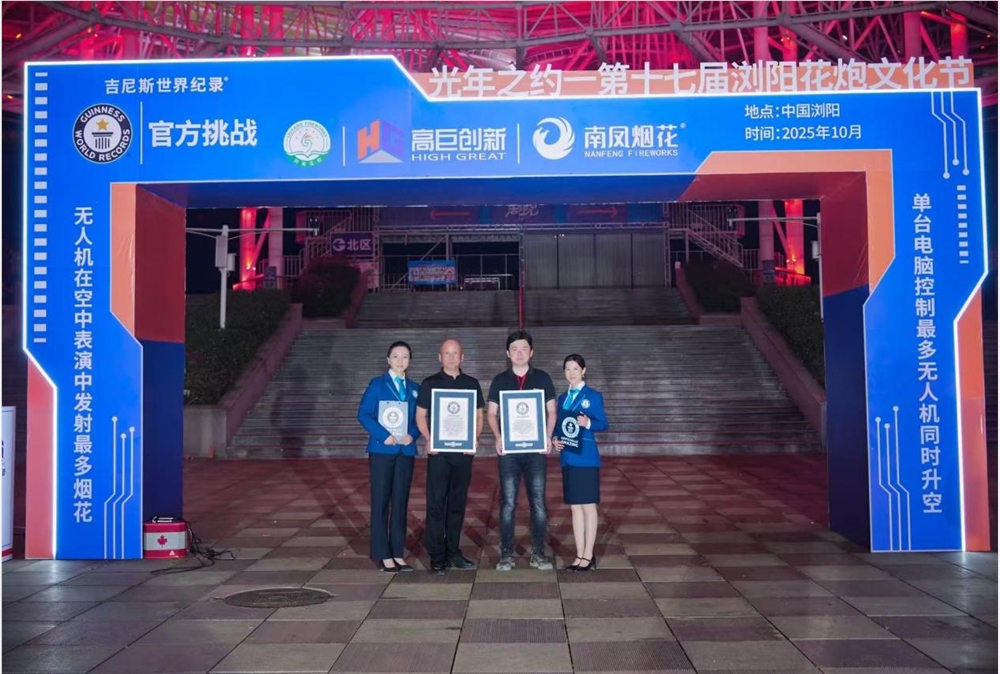 e0db0a8a08828aef8e3ddb9bea8d655f