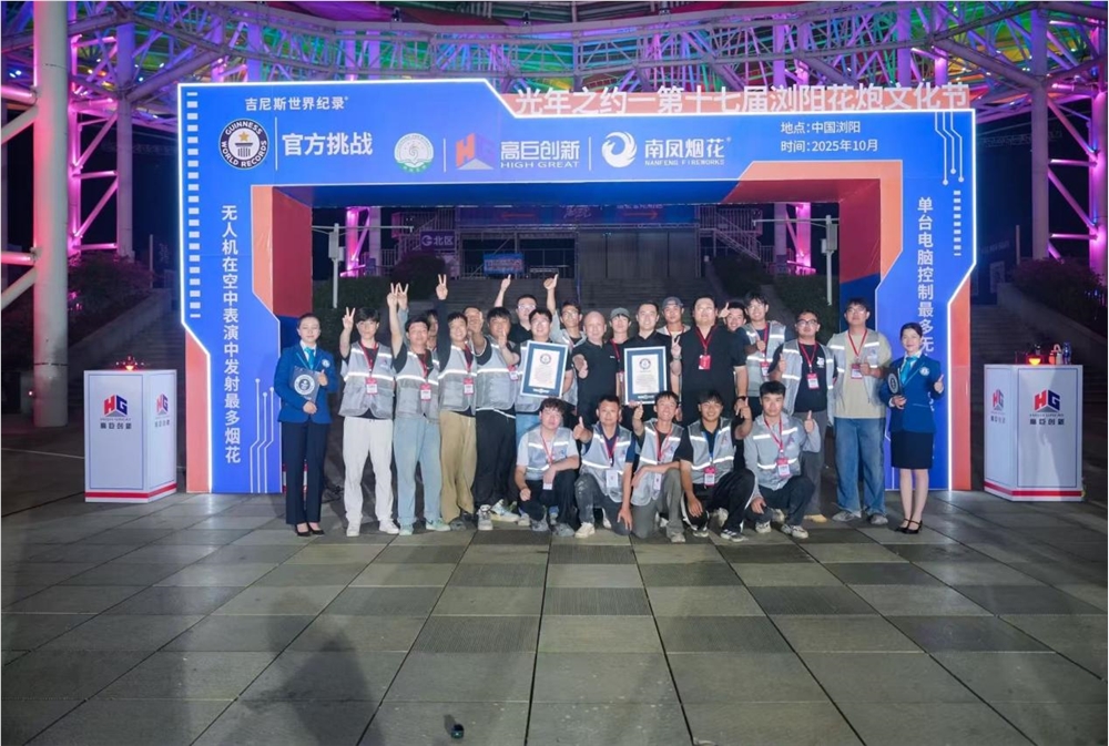 08843248626255fdbbd8d3f0b5b7089e