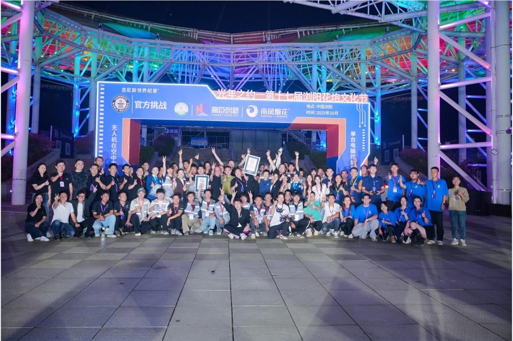 95d17d6889150fb70cec16b7a8364a77