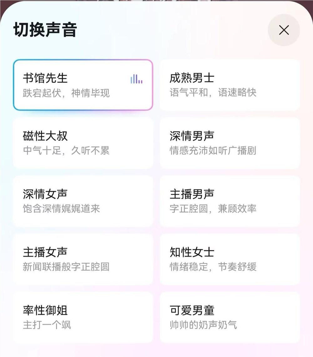 WechatIMG2787.jpg WechatIMG2787.jpg