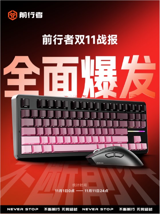 1763183372673926.png image.png