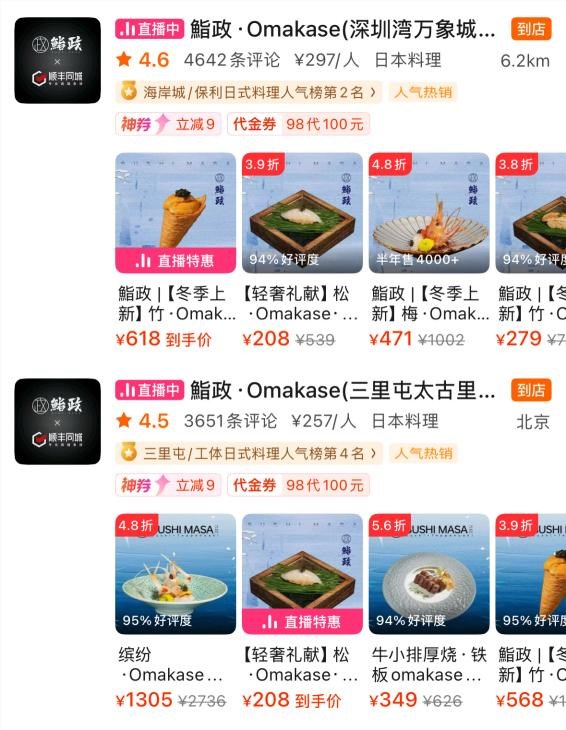 1764145045503767.png 图片 1.png