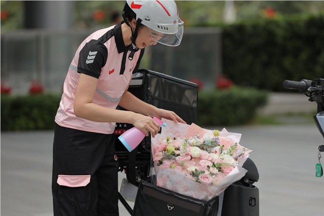 1764145051314241.png 图片 2.png