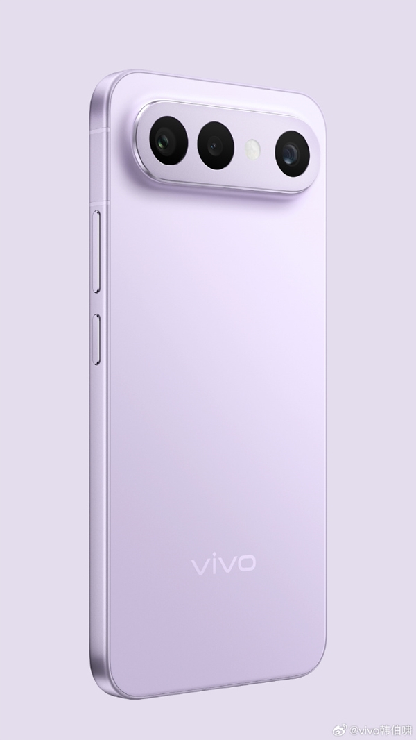 vivo S50 Pro mini全身照正式亮相!横向纯平Deco 灵感紫配色仙气十足