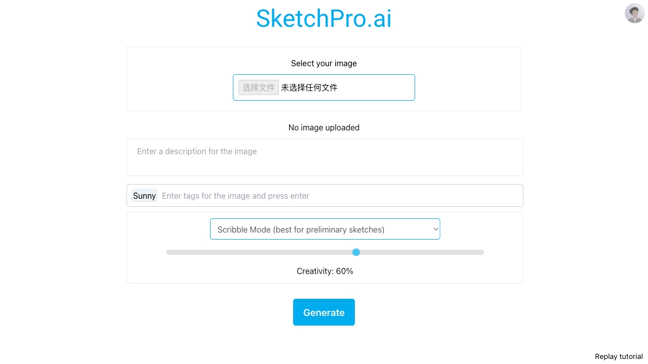 SketchPro AI