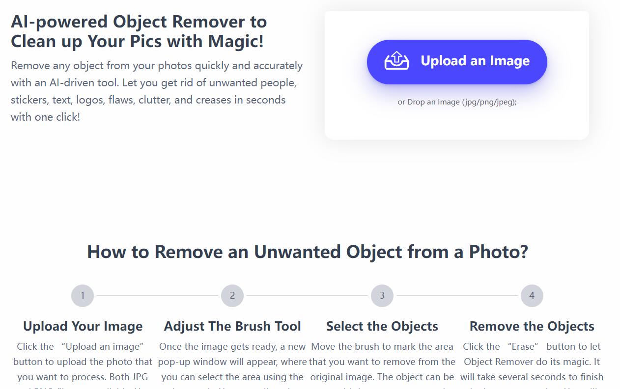 Object Remover