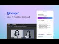 Loopin: AI meeting notes