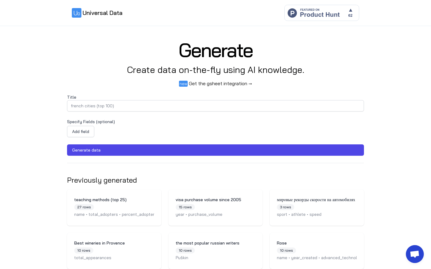 Universal Data Generator