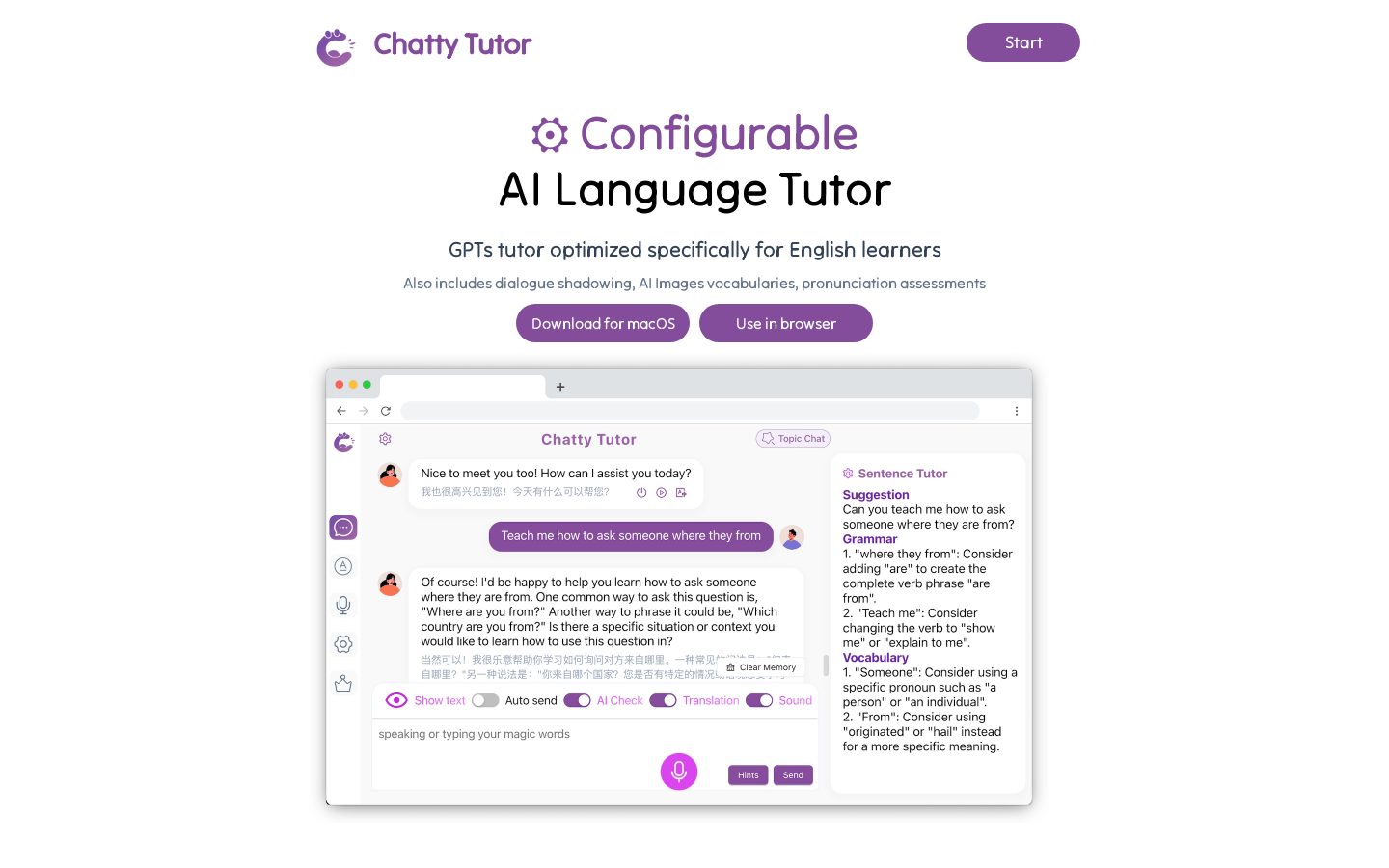 Chatty Tutor