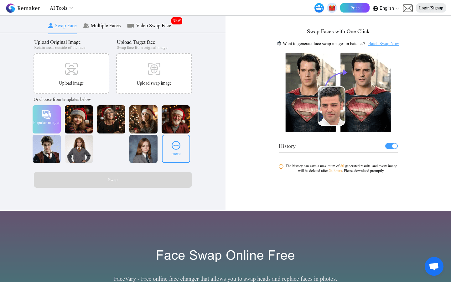 FaceVary Face Swap Online Free