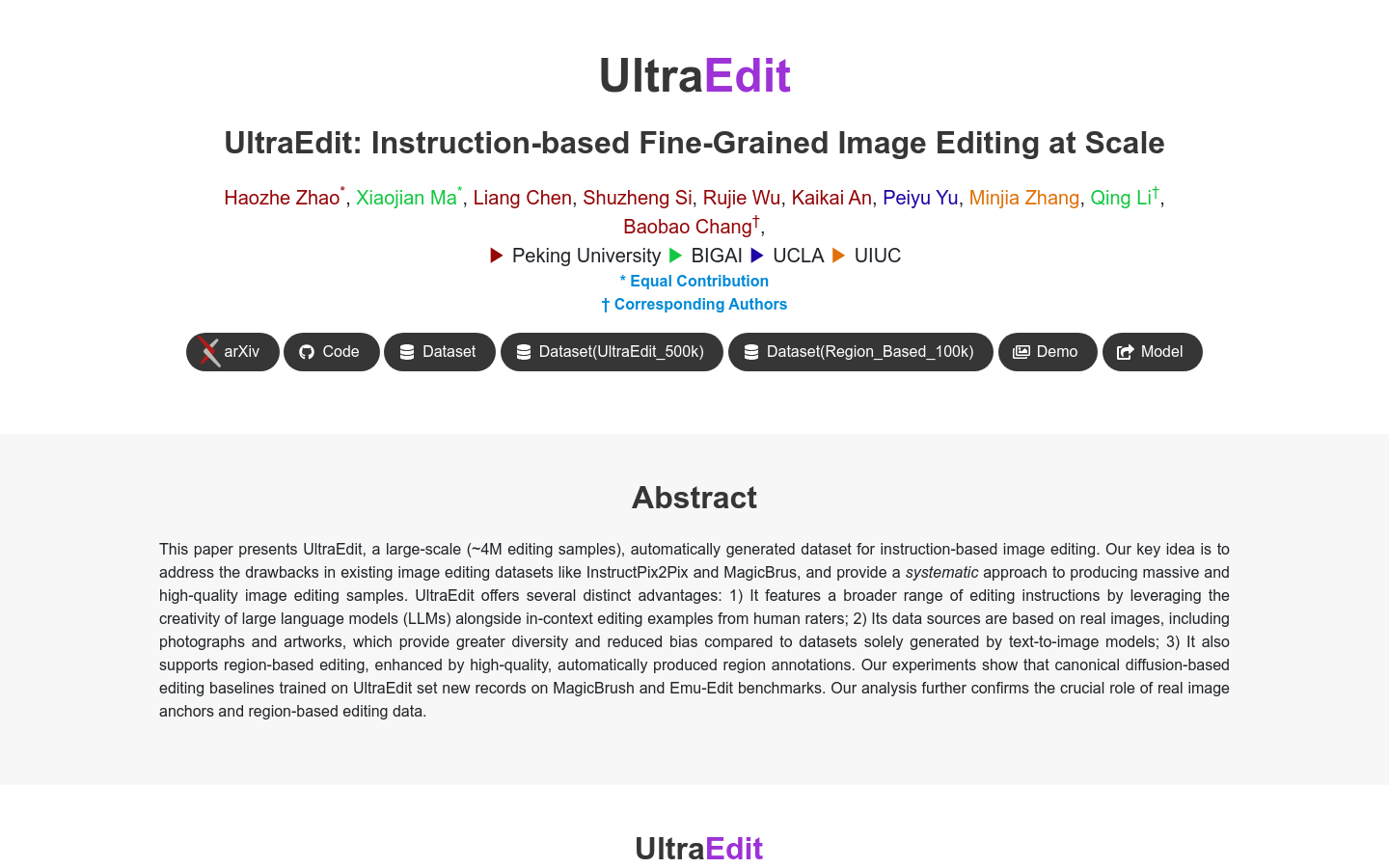 UltraEdit