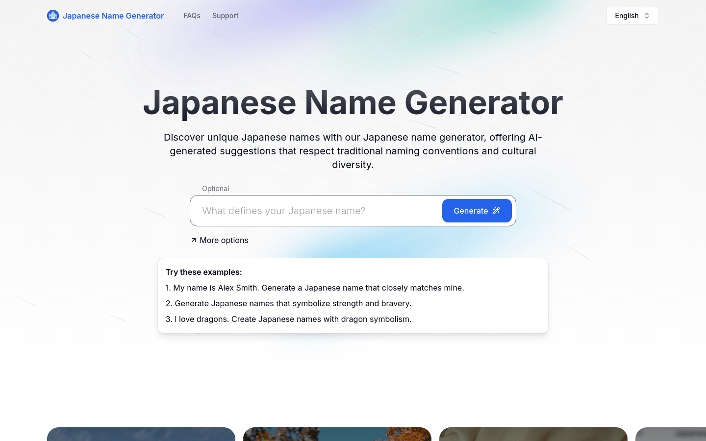 Japanese Name Generator