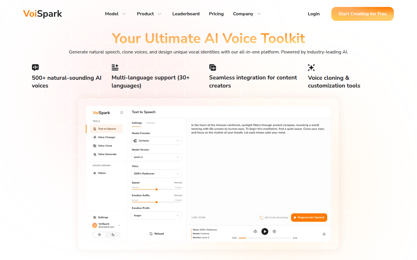 VoiSpark