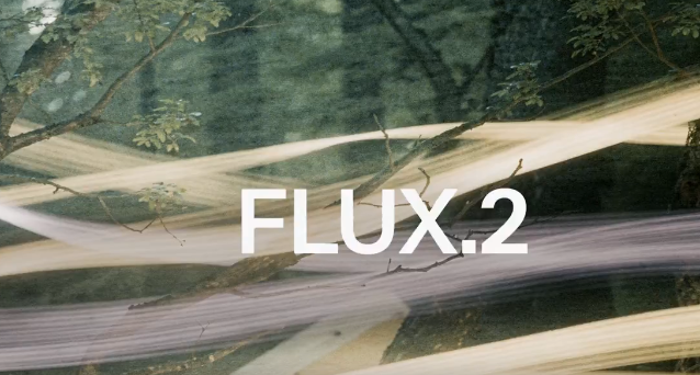 黑森林实验室发布 FLUX.2 模型，以 66.6% 胜率领先开源基准