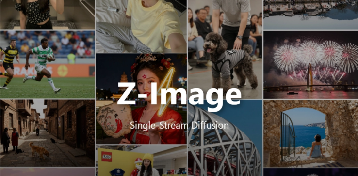 AIニュース:アリババがZ-Image画像モデルを開源;クワクスAIグラス発売;Opera Neonブラウザアップグレード