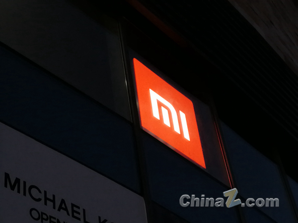 Xiaomi (1)