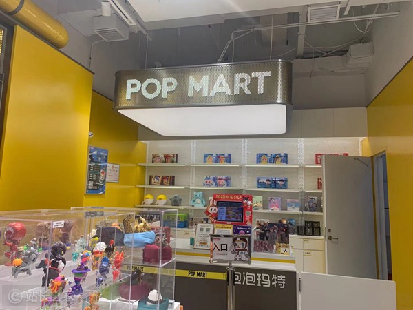 盲盒，泡泡玛特