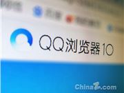 College Entrance Exam Score Lines Published in Various Regions! QQ Browser's AI College Admissions Guide Launches the College Admissions Report Feature