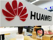 梦派集团 iphone 华为