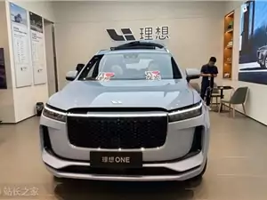 理想汽車三季度獲得淨利潤28.