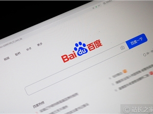 AI收入破百億!百度2025年Q2財報亮眼，智能搜索與蘿蔔快跑成增長雙引擎
