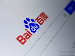 Baidu Reports Q4 Revenue of 34.1 Billion Yuan; Robin Li: AI-Related Investments Will Yield Greater Results